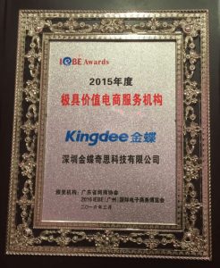 1515481304934478.jpg 2.jpg