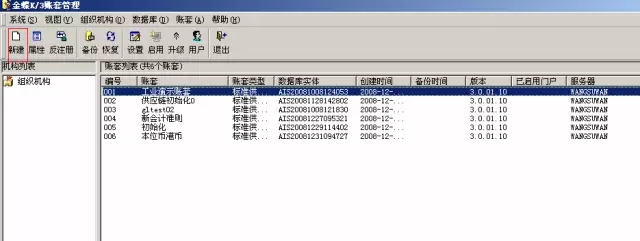 1515483906116301.jpg 2.jpg